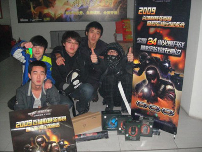 旗舰店位于 旗舰店位于